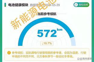 邮报：伯利本赛季很少去看切尔西，但他对俱乐部热情不变